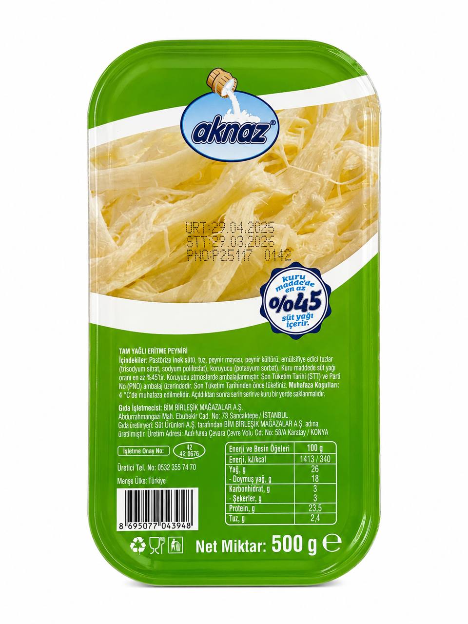 Дърпан кашкавал